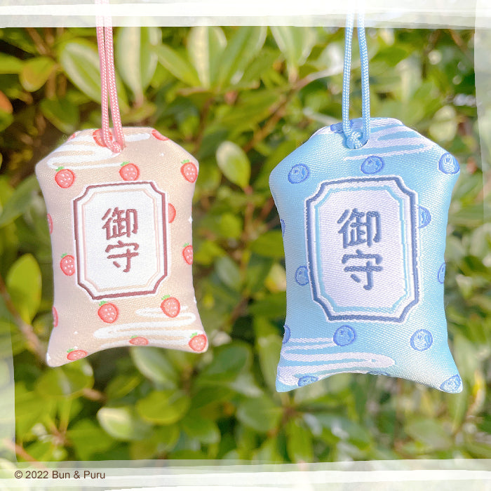 Bun & Puru Omamori Set