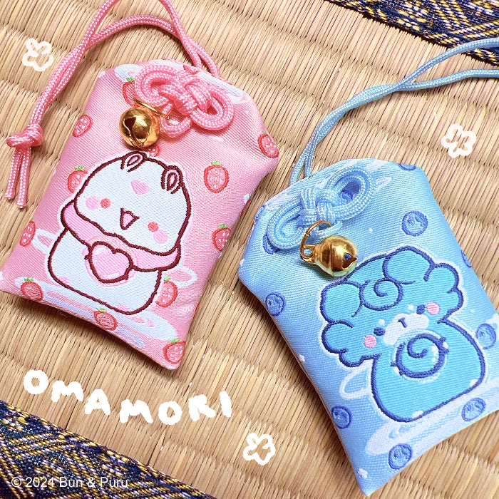 Bun & Puru Omamori Set