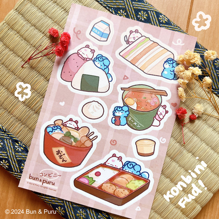 Bun & Puru Snacc Time Sticker